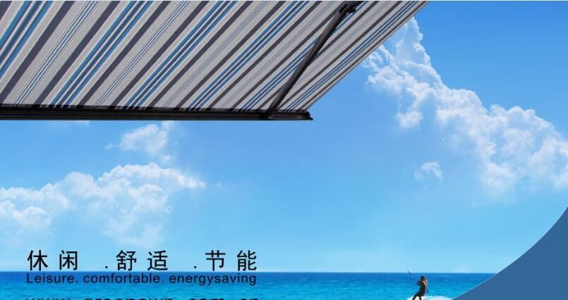 চীন DM AWNING SOLUTION CO., LIMITED সংস্থা প্রোফাইল