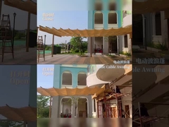 স্লাইড ক্যাবল আউনিং